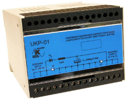 UKP-01 Uninterruptible Short-Term Buffering 